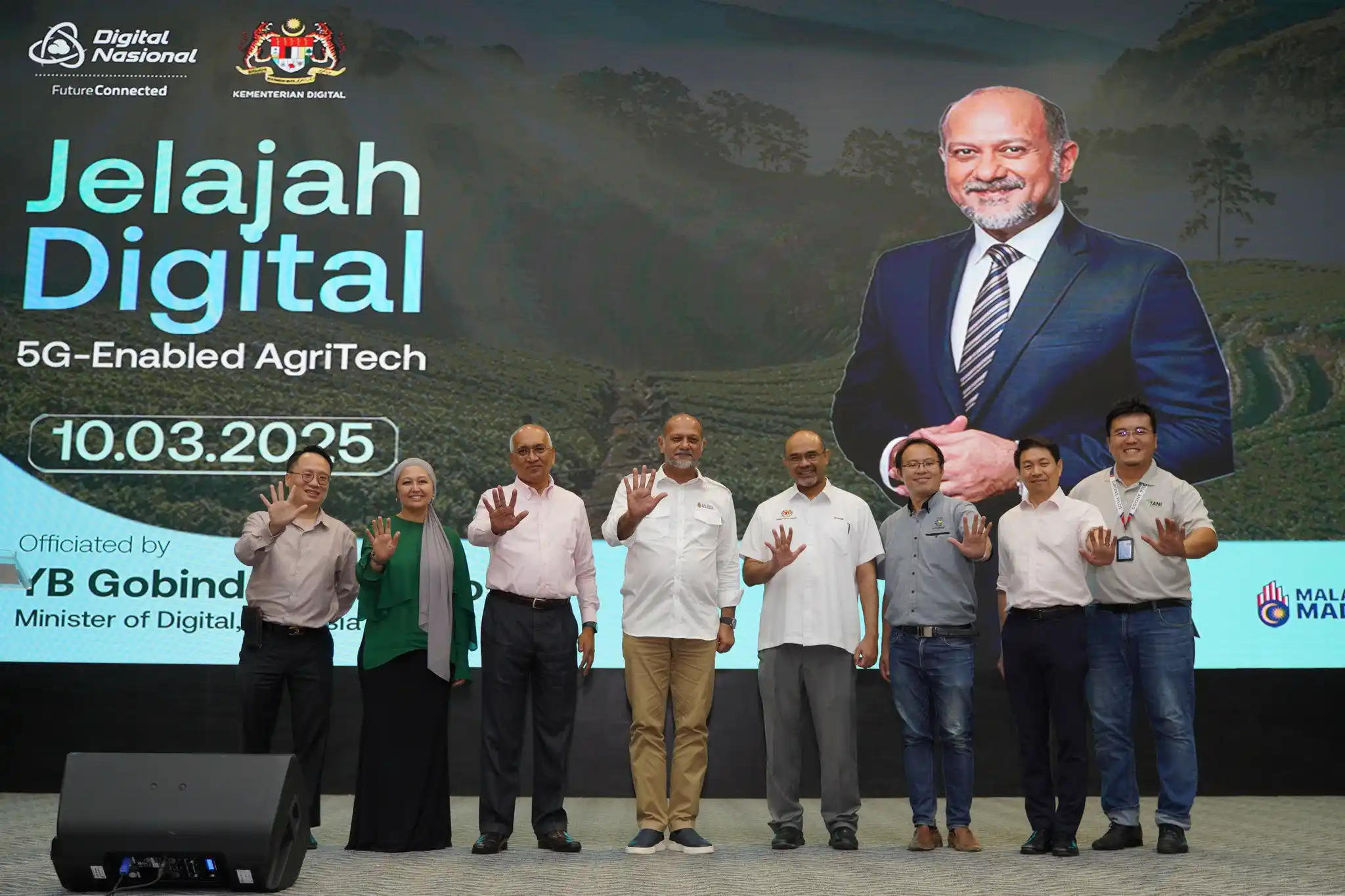 Pelancaran Program Jelajah Malaysia Digital, Pahang 