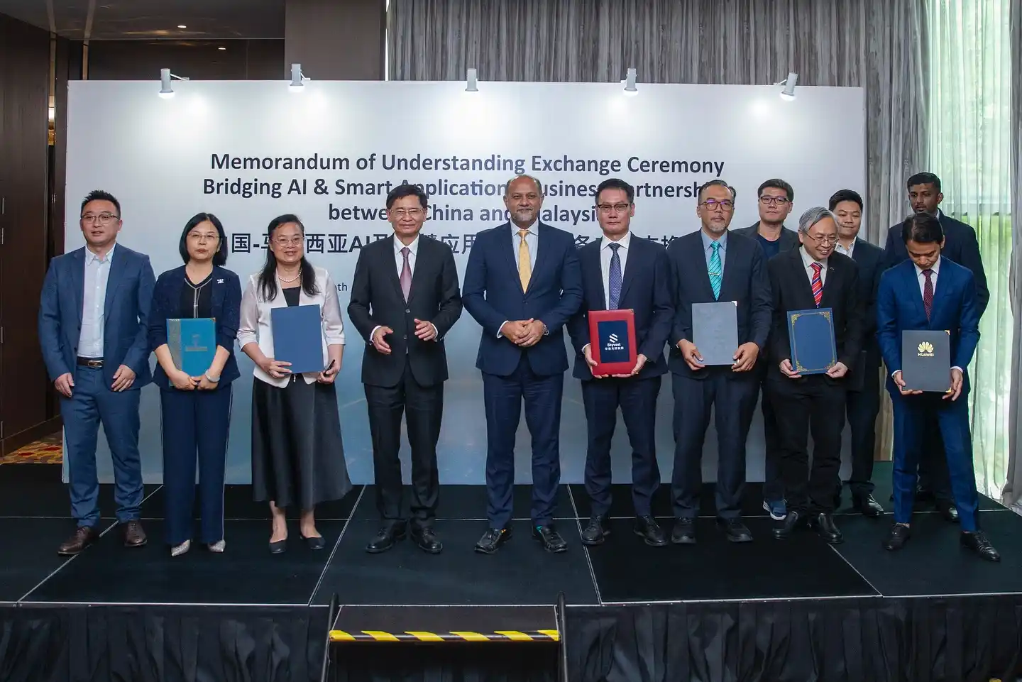 Malaysia-China Meterai Enam MoU Berkaitan AI    