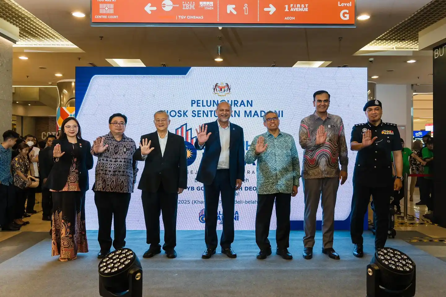 Kiosk Sentuhan MADANI ke-3 