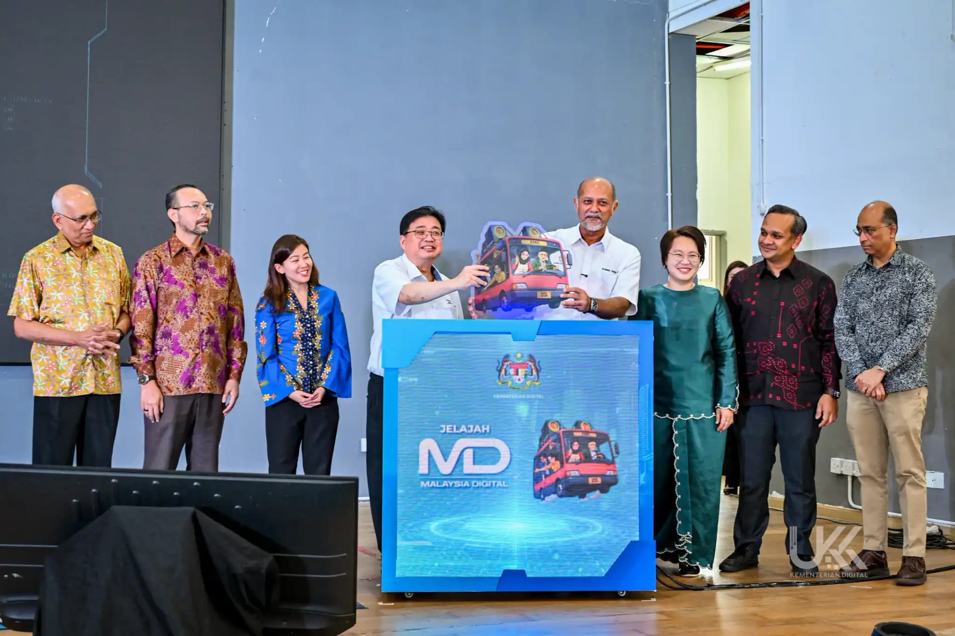 Jelajah Malaysia Digital 2026  
