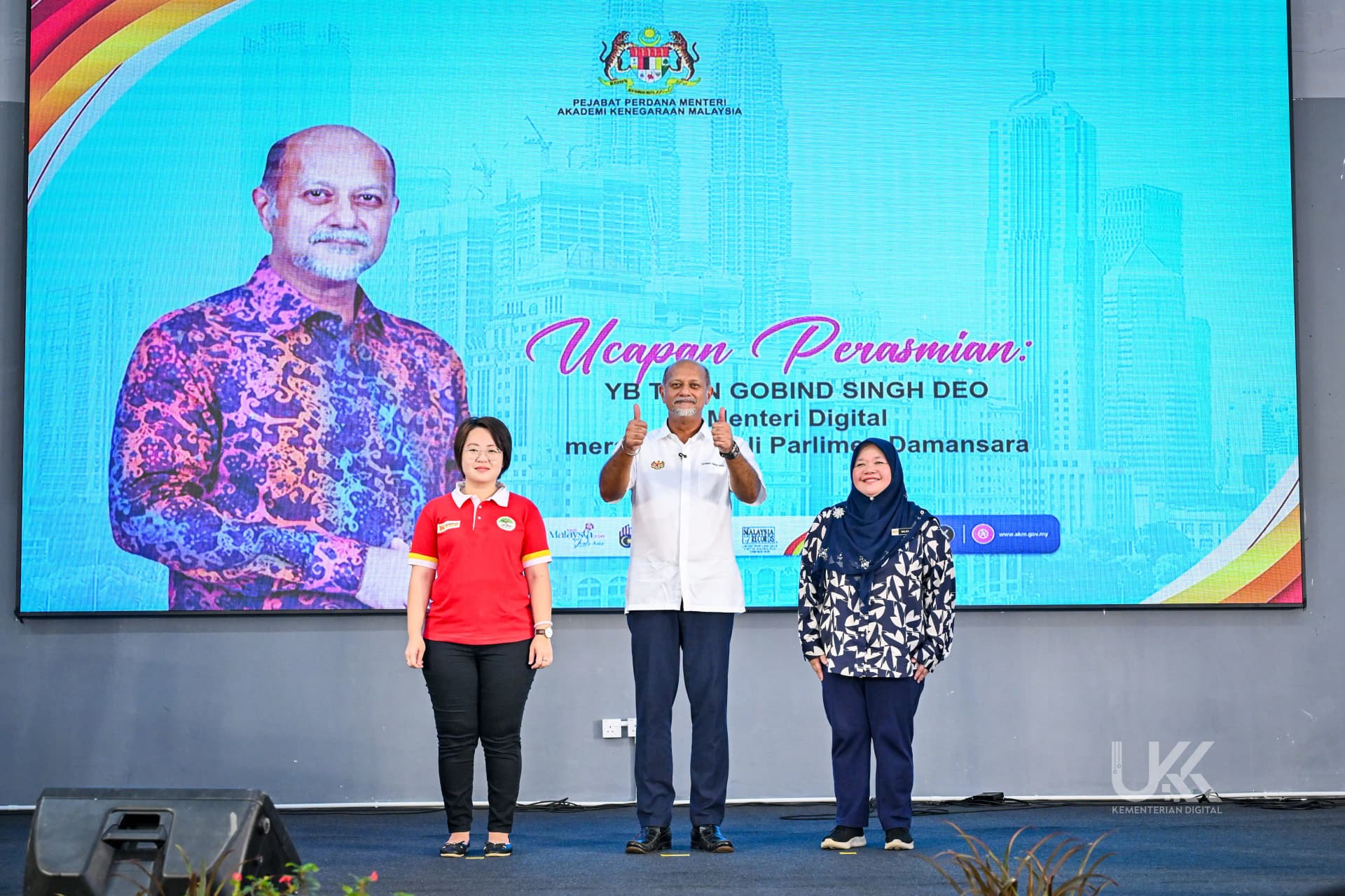 Program MADANI Kita 2026